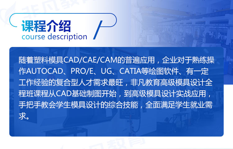 �Ϻ�ģ�������ѵ