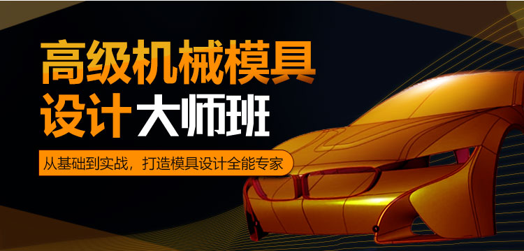 �Ϻ�ģ�������ѵ