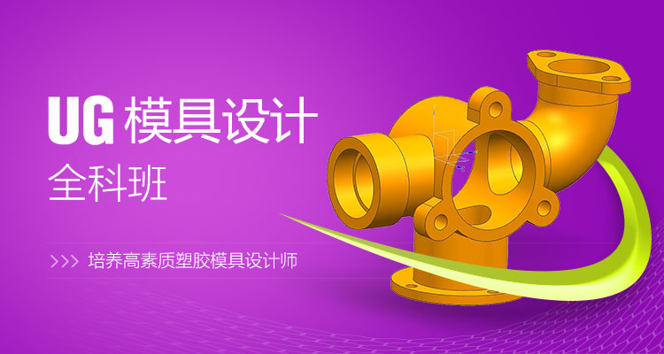 �Ϻ�ģ�������ѵ