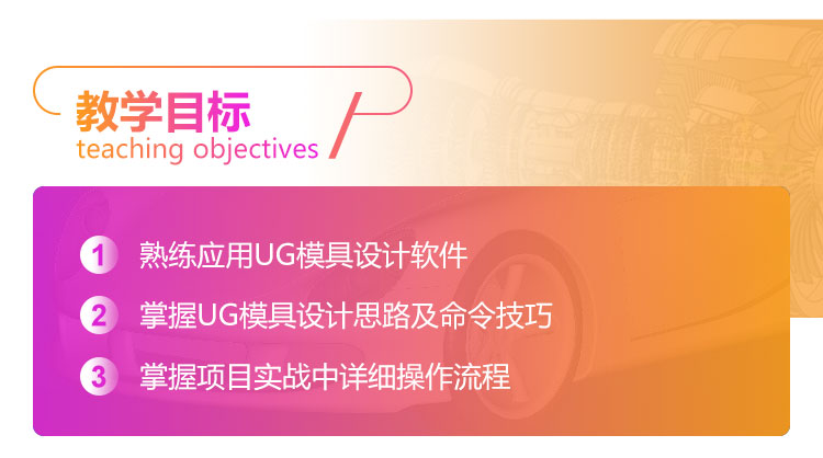 �Ϻ�ģ�������ѵ