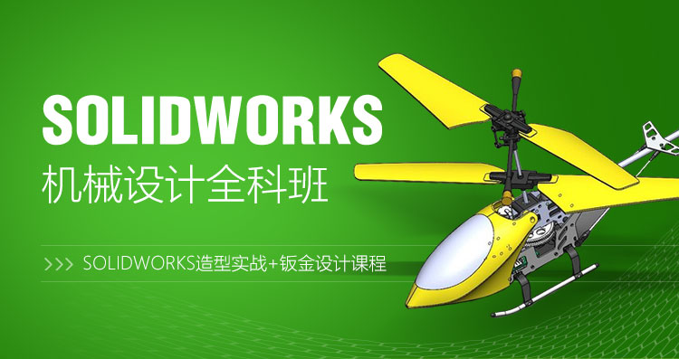 �Ϻ�ģ�������ѵ