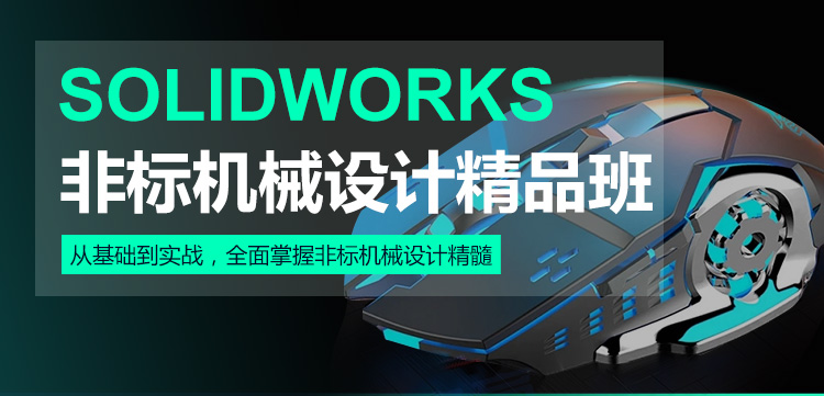 �Ϻ�ģ�������ѵ