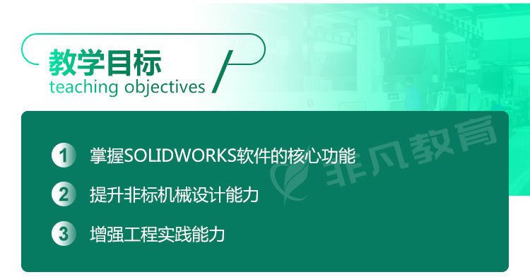 �Ϻ�ģ�������ѵ