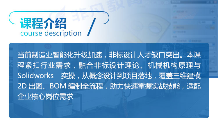 �Ϻ�ģ�������ѵ