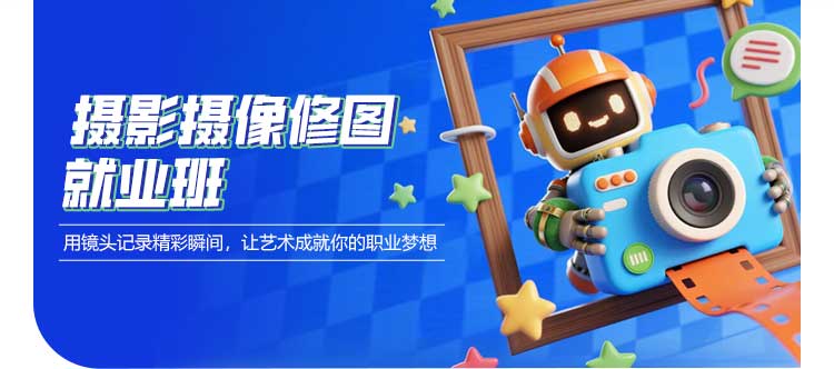 �Ϻ�������Ӱ��ѵ