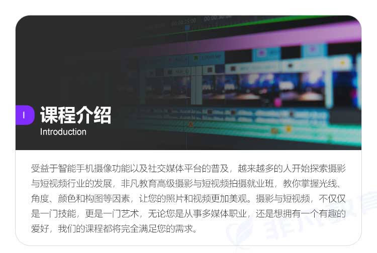 �Ϻ�������Ӱ��ѵ