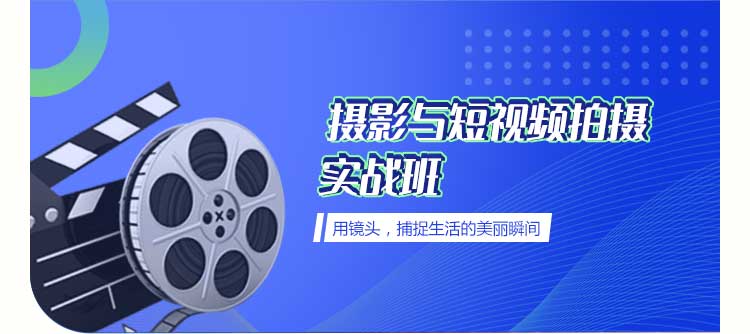 �Ϻ�������Ӱ��ѵ