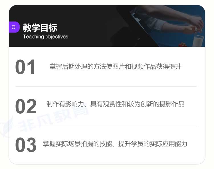 �Ϻ�������Ӱ��ѵ