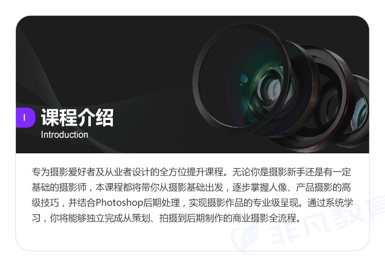 �Ϻ�������Ӱ��ѵ