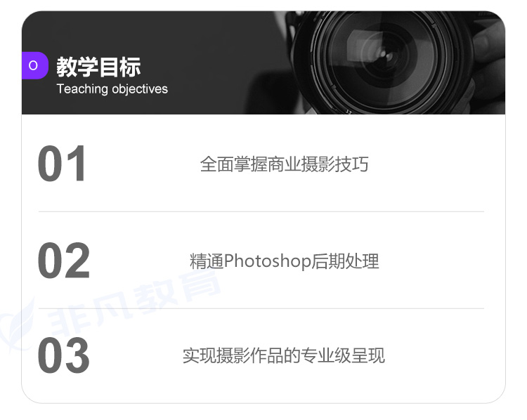 �Ϻ�������Ӱ��ѵ