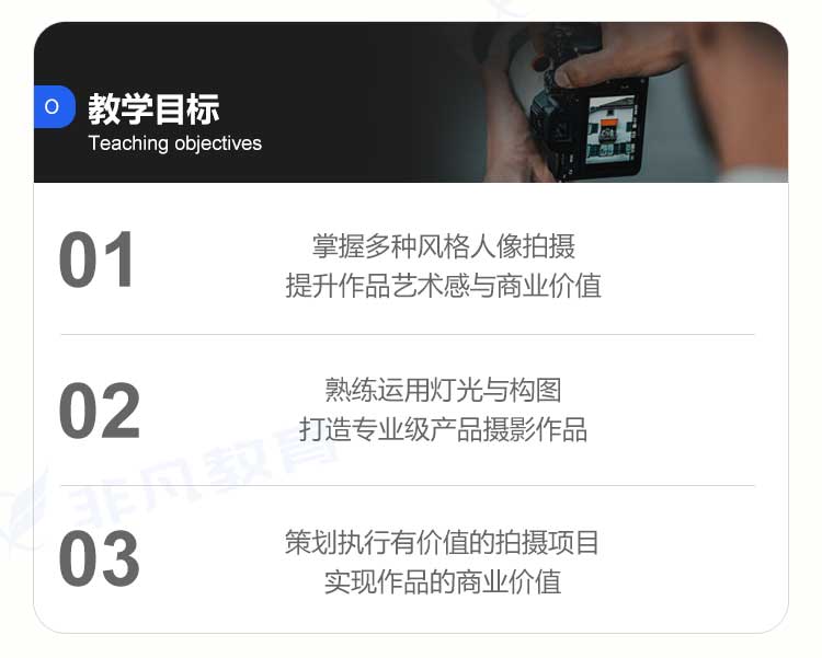 �Ϻ�������Ӱ��ѵ