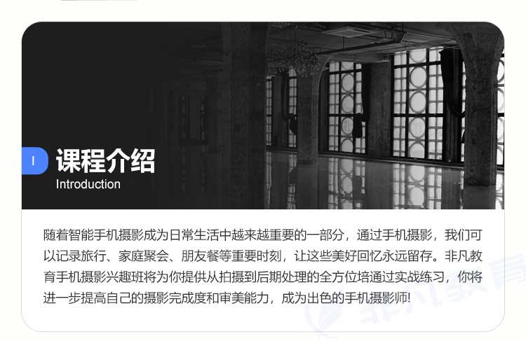 �Ϻ�������Ӱ��ѵ