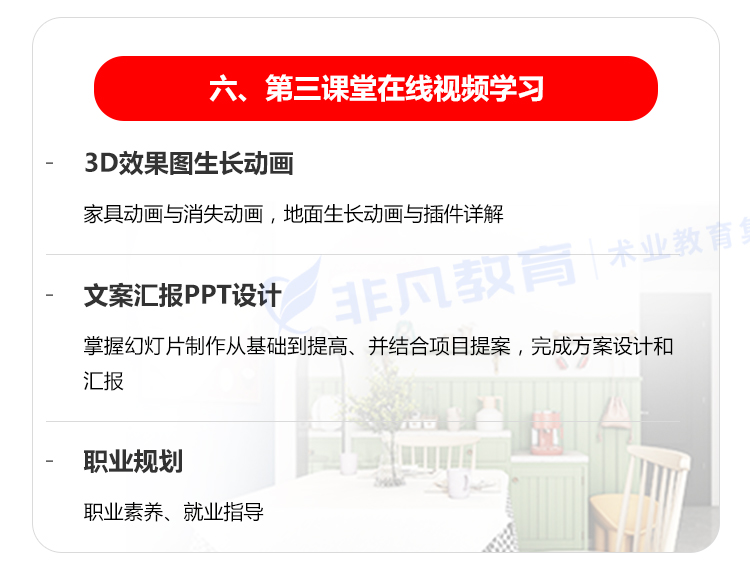 �Ϻ����������ѵ