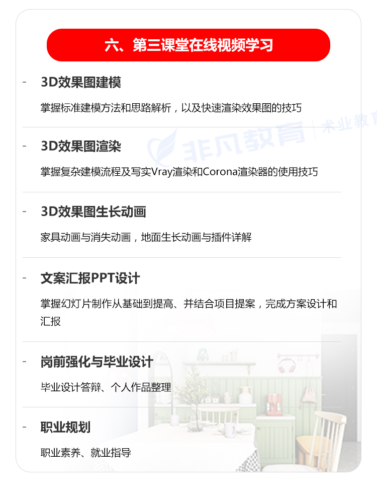 �Ϻ��߼�����ȫ�������ѵ