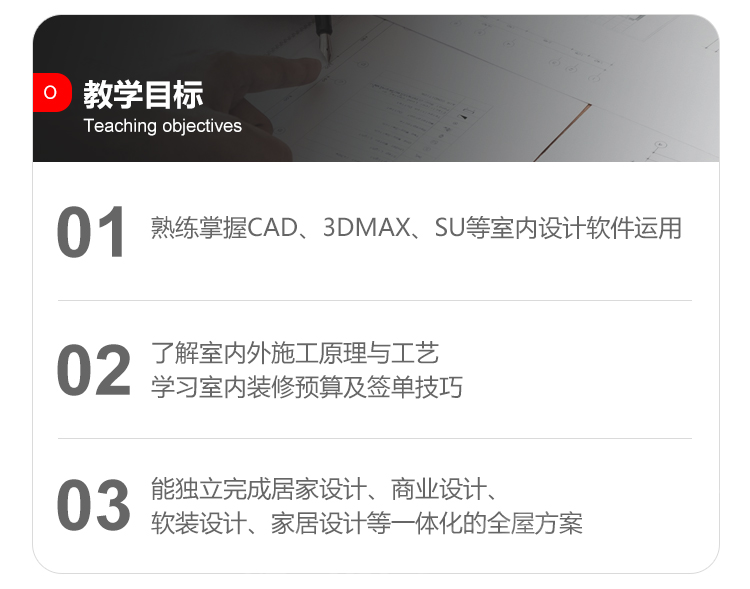 �Ϻ��߼�����ȫ�������ѵ