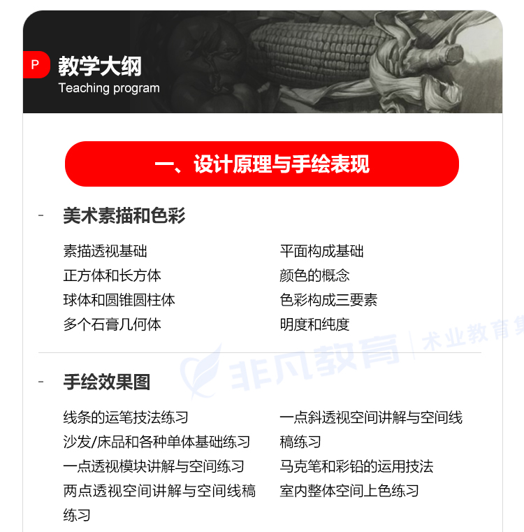 �Ϻ��߼�����ȫ�������ѵ