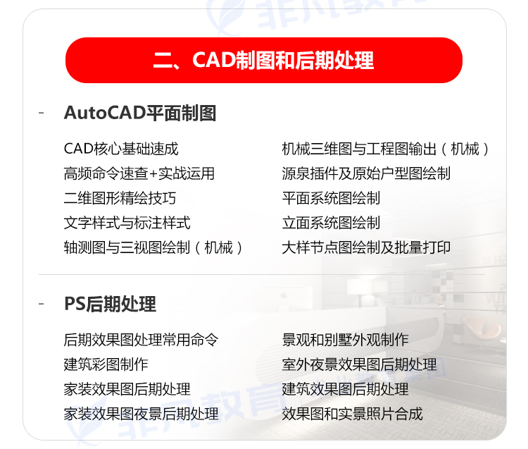 �Ϻ��߼�����ȫ�������ѵ