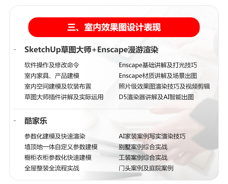 �Ϻ��߼�����ȫ�������ѵ