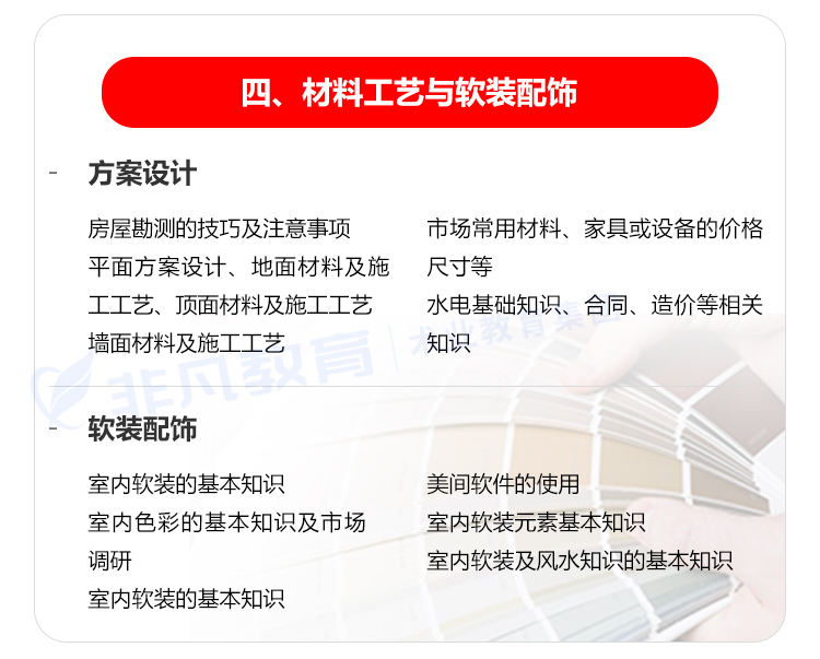 �Ϻ��߼�����ȫ�������ѵ