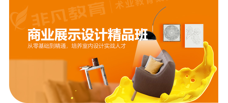 �Ϻ����������ѵ