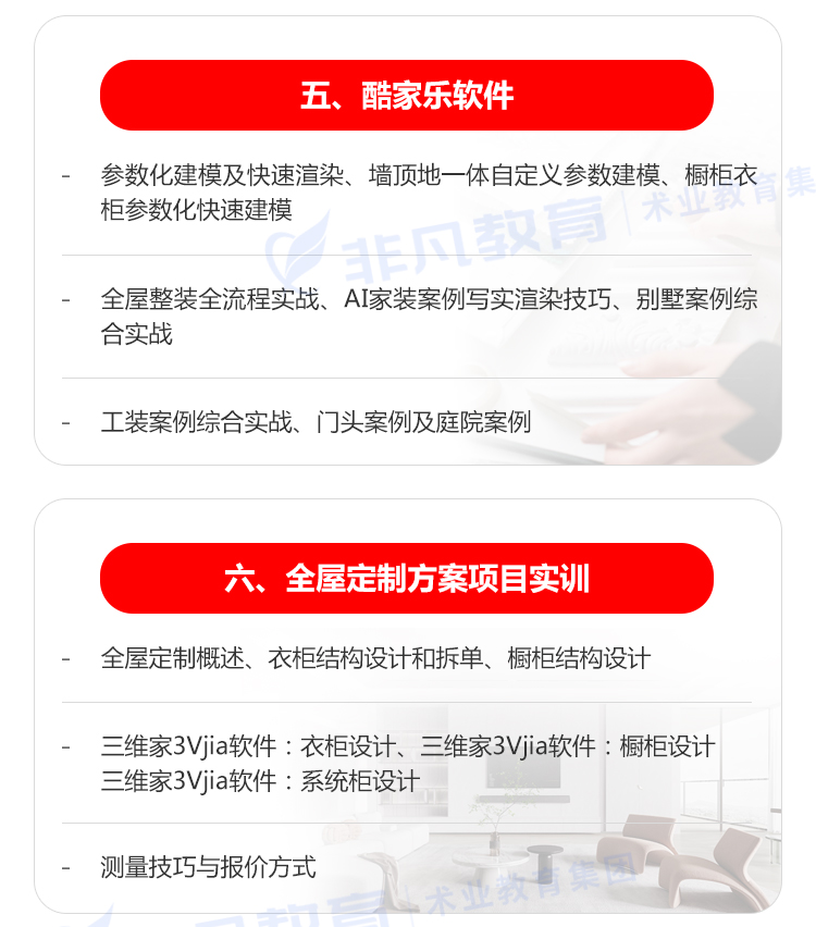 �Ϻ����������ѵ