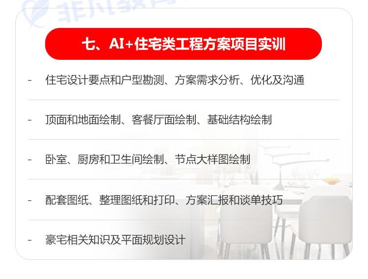 �Ϻ����������ѵ