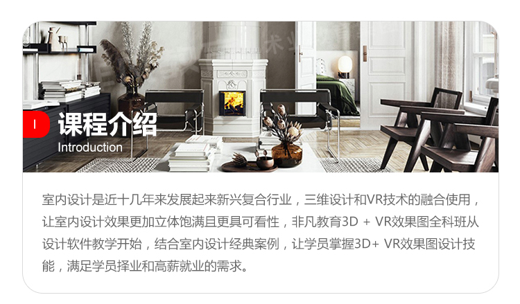 �Ϻ����������ѵ