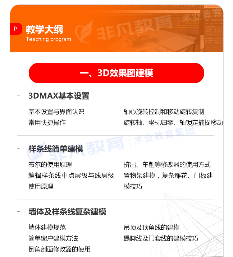 �Ϻ����������ѵ