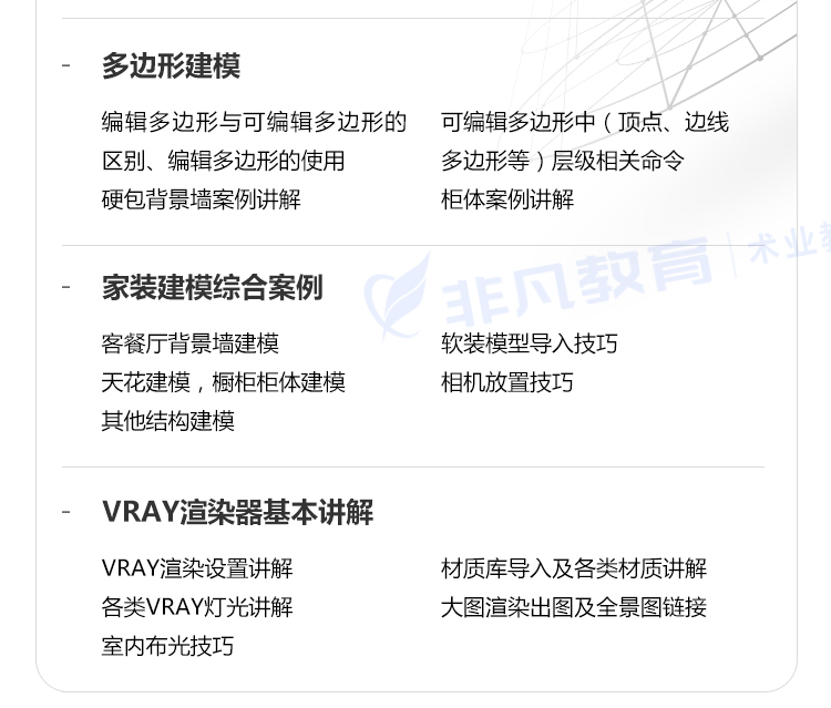 �Ϻ����������ѵ