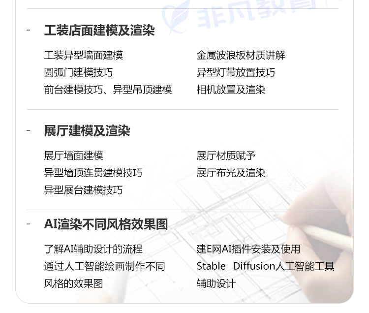 �Ϻ����������ѵ