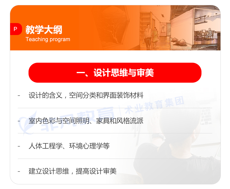 �Ϻ����������ѵ