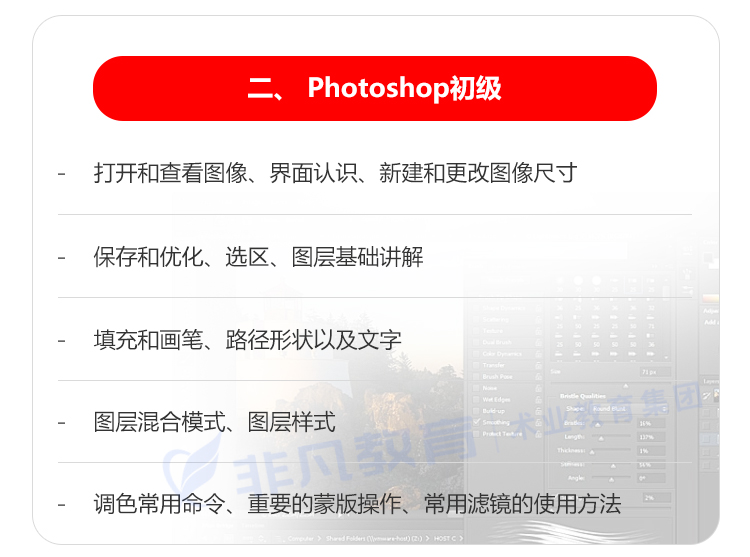 �Ϻ����������ѵ