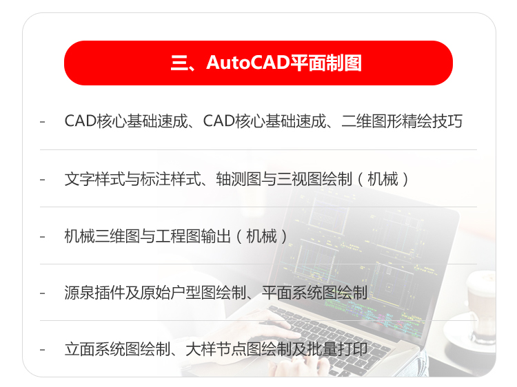 �Ϻ����������ѵ