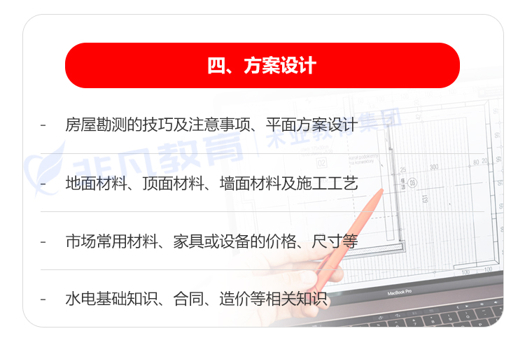 �Ϻ����������ѵ