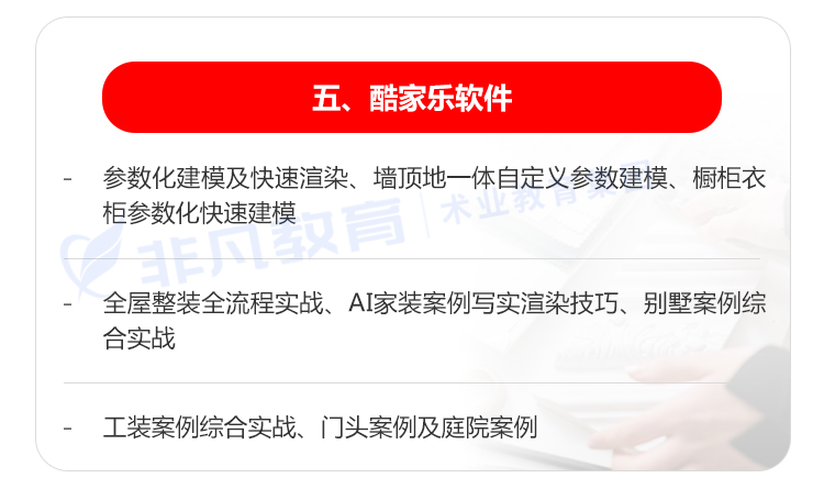 �Ϻ����������ѵ