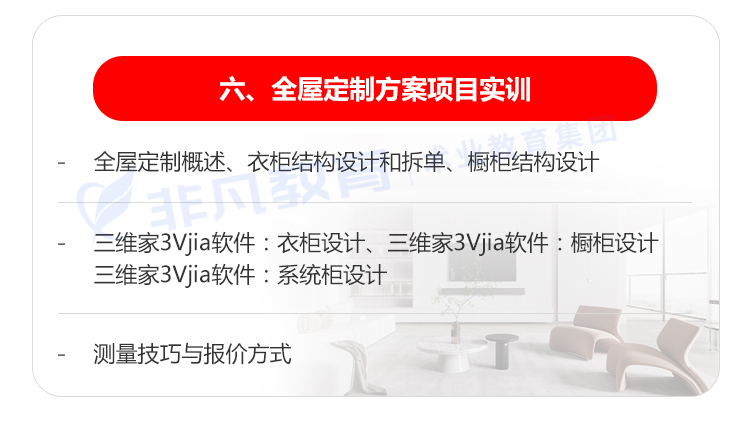 �Ϻ����������ѵ