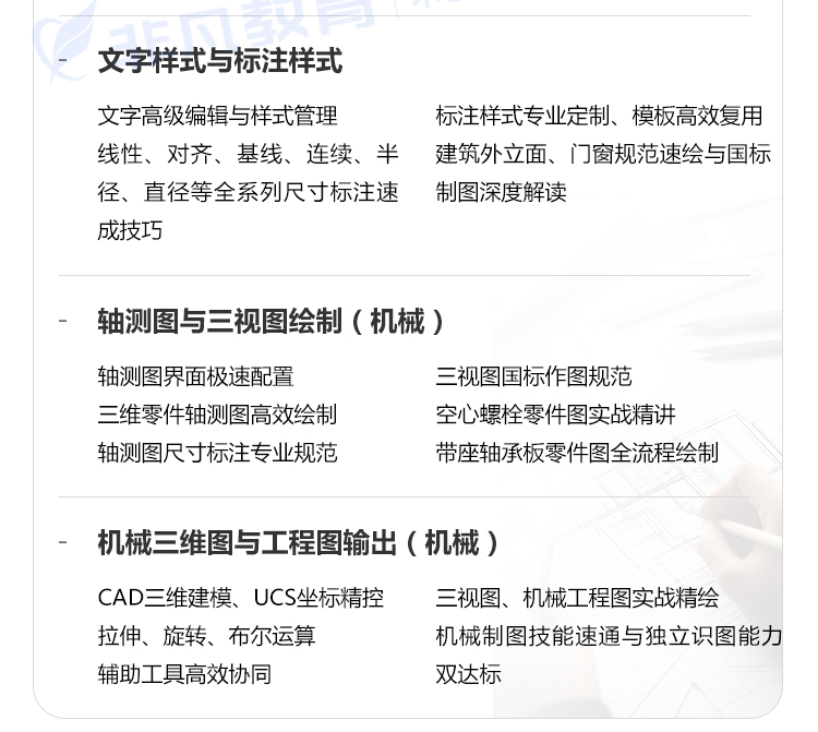 �Ϻ����������ѵ