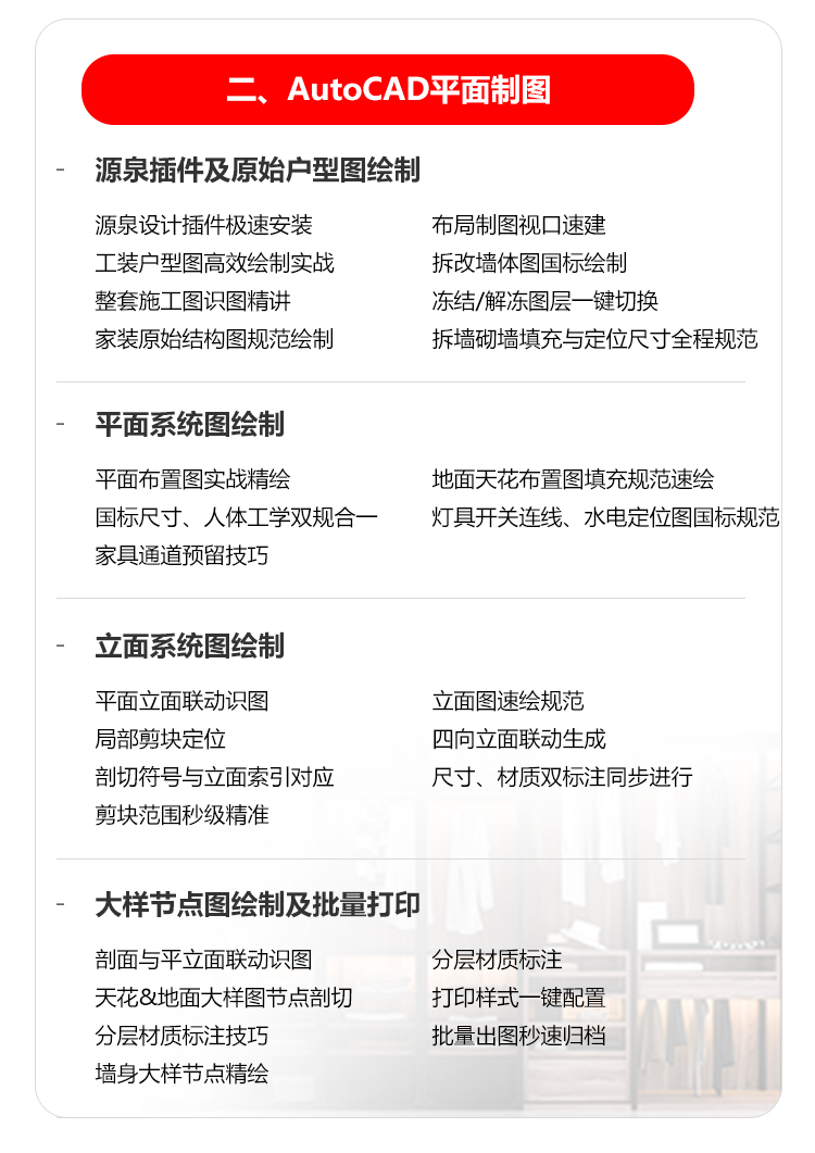 �Ϻ����������ѵ