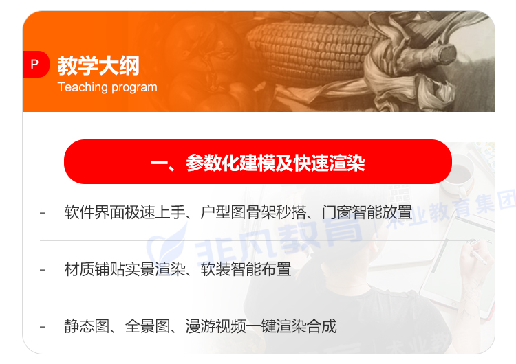 �Ϻ��������ѵ