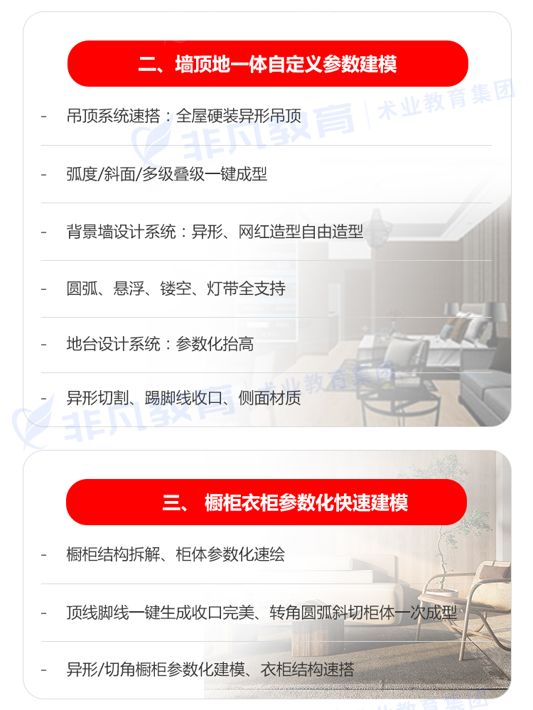 �Ϻ��������ѵ