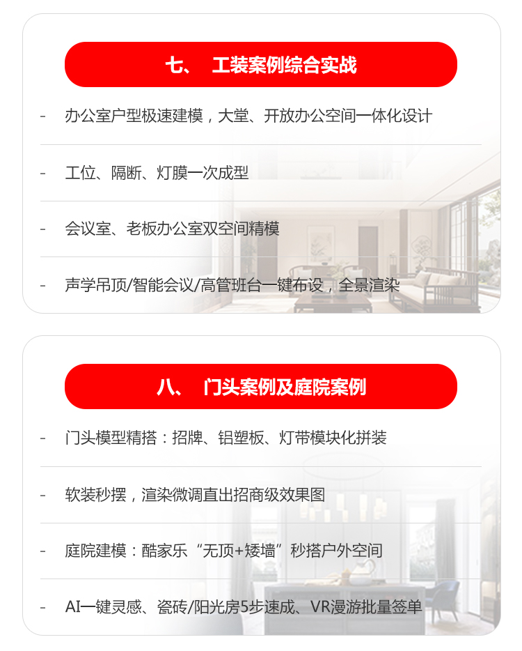 �Ϻ��������ѵ