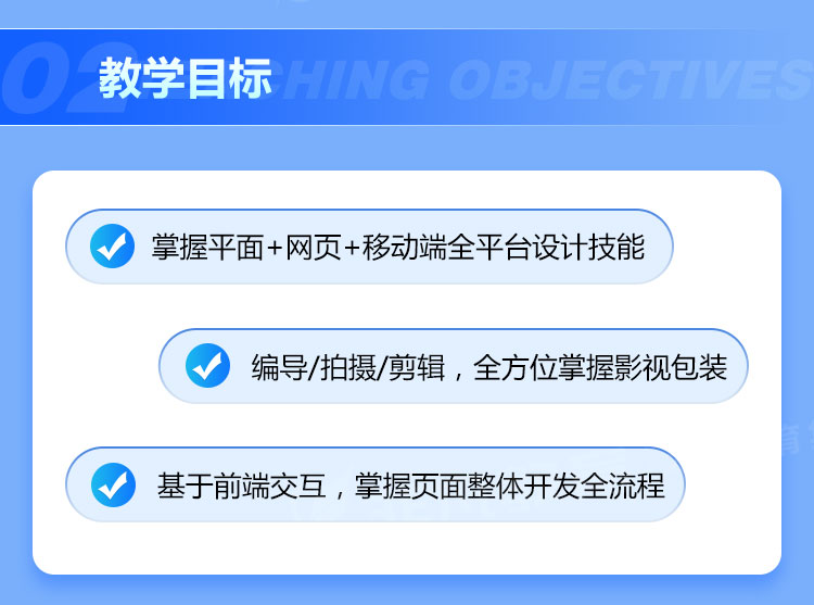 AIGC�˹����ܴ�ʦ��