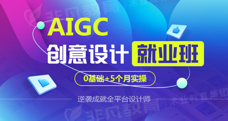 �Ϻ�ƽ�������ѵ