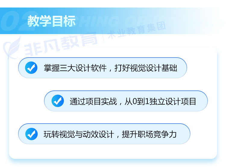 �Ϻ�ƽ�������ѵ