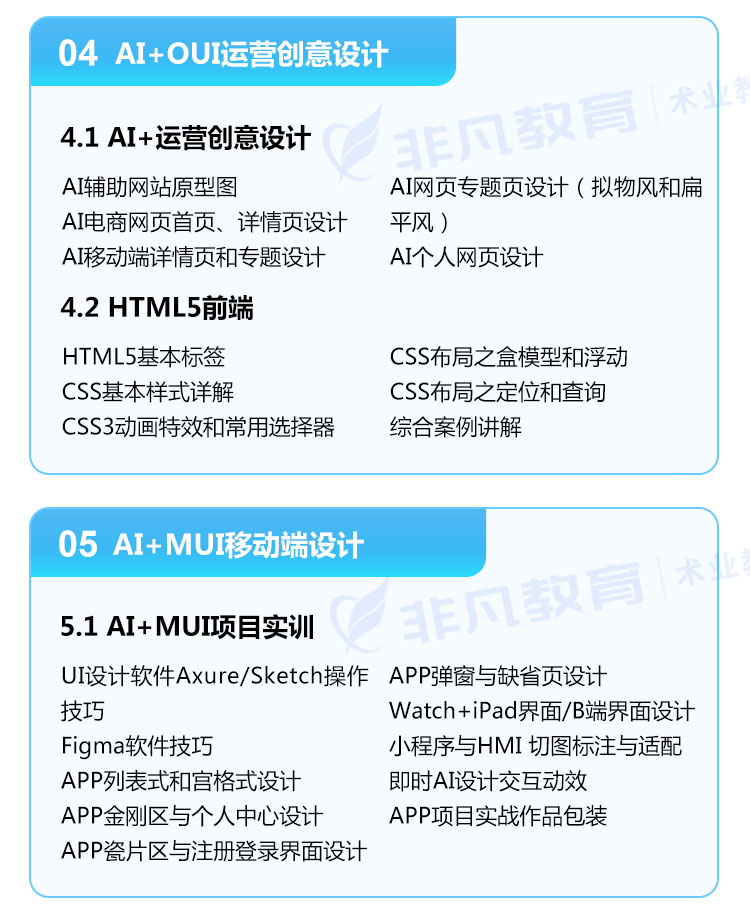 �Ϻ�ƽ�������ѵ