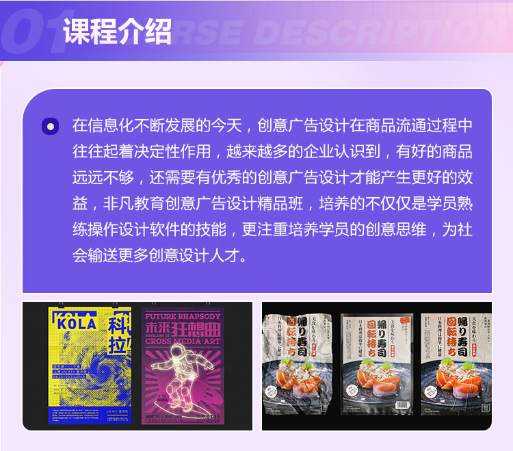 �Ϻ�ƽ�������ѵ