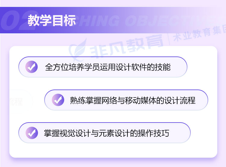 �Ϻ�ƽ�������ѵ