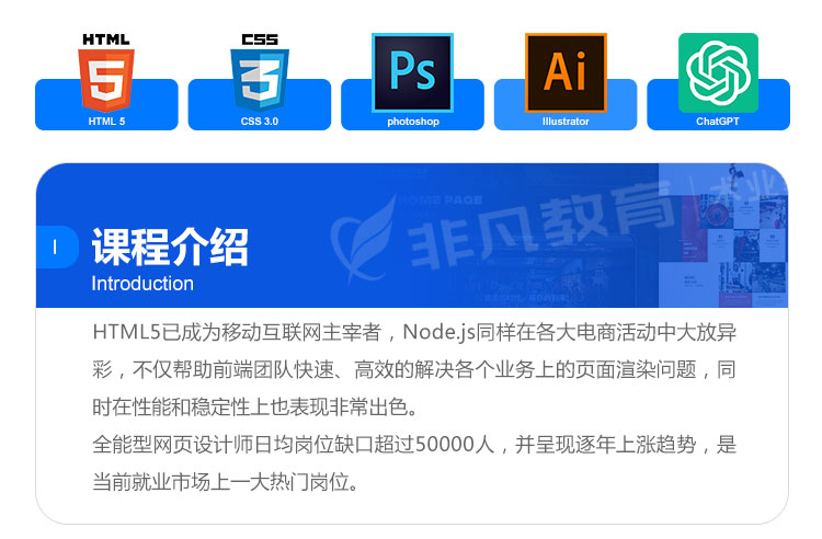 �Ϻ�ƽ�������ѵ