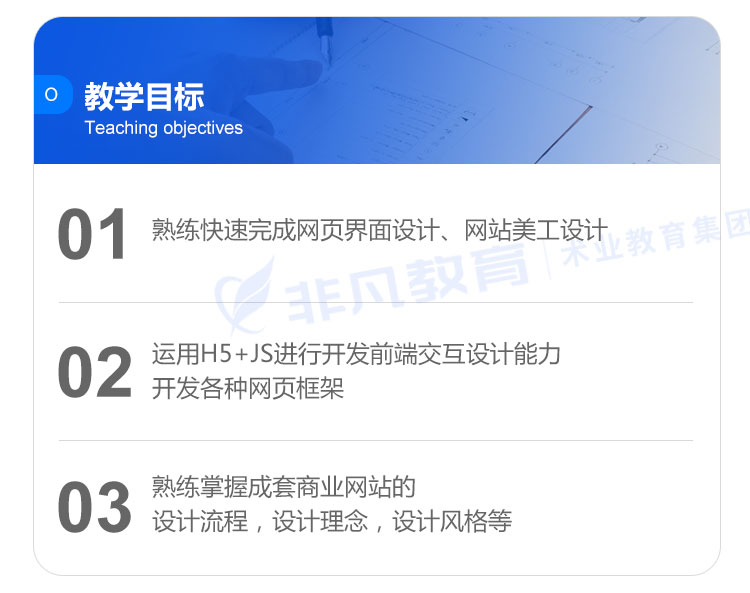 �Ϻ�ƽ�������ѵ