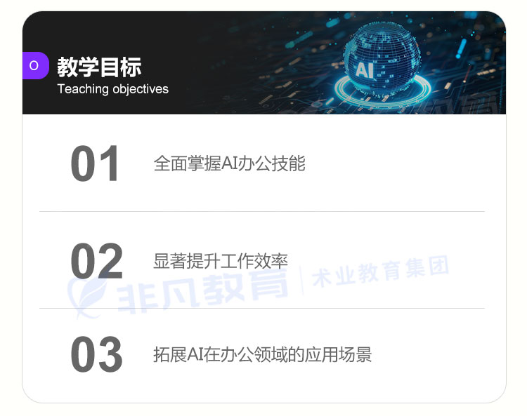 �Ϻ�ƽ�������ѵ